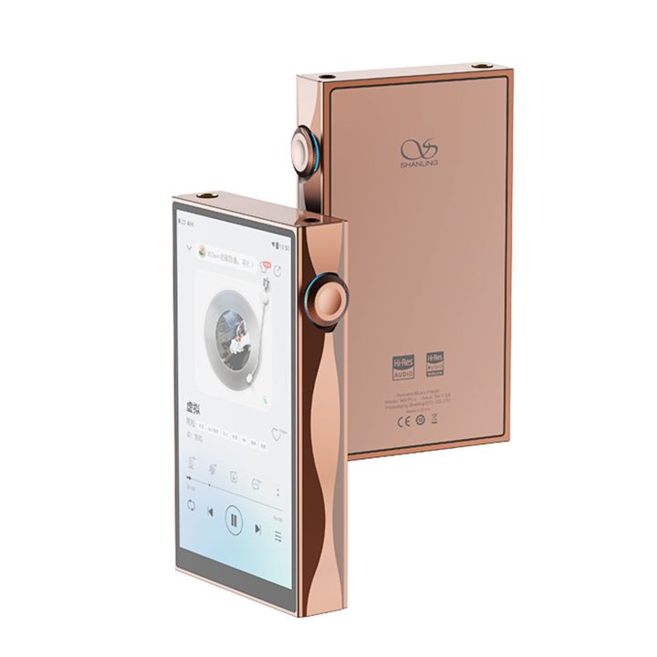 M3 Plus Nouveau